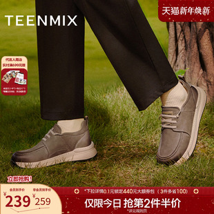 3YW01DM4 百搭系带通勤日常男休闲皮鞋 天美意冬新款 商场同款