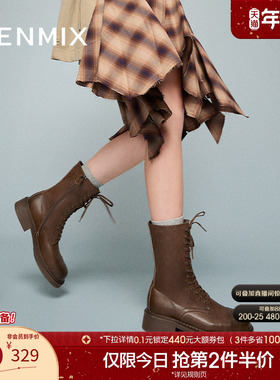 天美意复古西部靴马丁骑士靴女鞋厚底短靴皮靴冬新款KQZ02DZ4