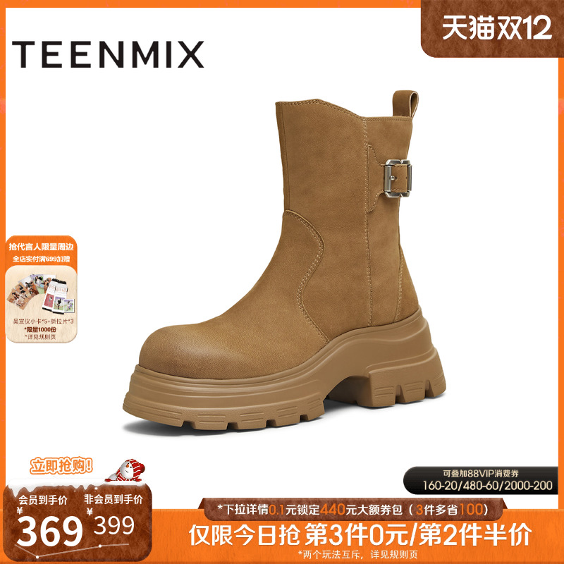 简约气质，时尚百搭