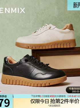 天美意复古小皮鞋厚底小白鞋休闲鞋女新款一脚蹬软底单鞋CMA25CM4