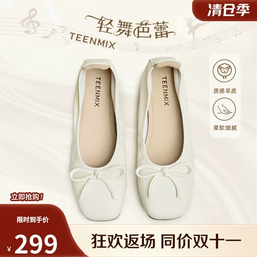 Туфли с бантиком, обувь для кожаной обуви, мягкая подошва