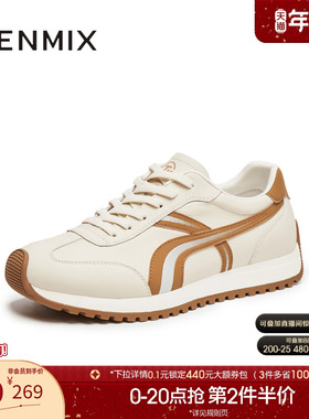 天美意2025秋新款休闲运动百搭复古平底潮流男阿甘鞋DXX83CM5