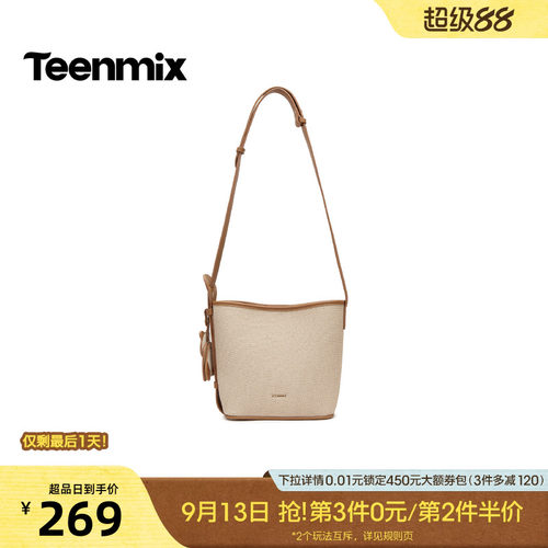 休闲百搭，通勤户外