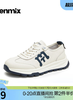 天美意2026夏新款商场同款舒适百搭透气德训鞋男休闲鞋3VD03BM6