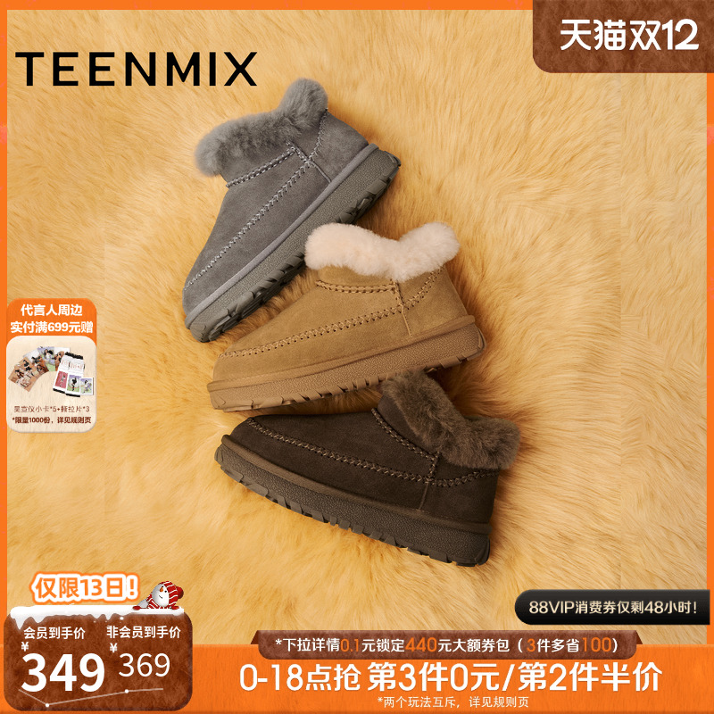 复古休闲，简约百搭