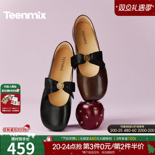 休闲潮流百搭复古