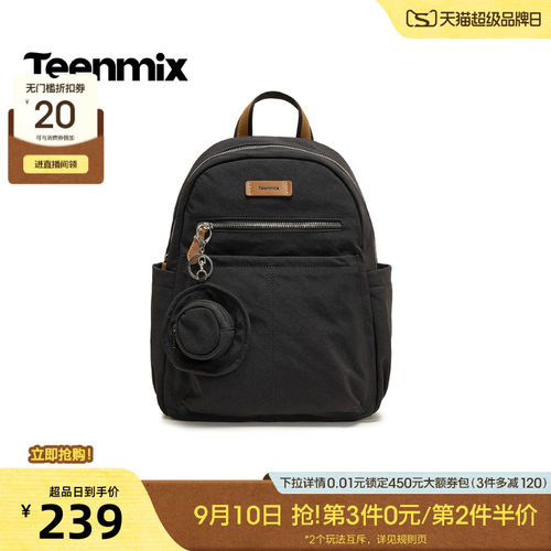 休闲百搭，通勤户外