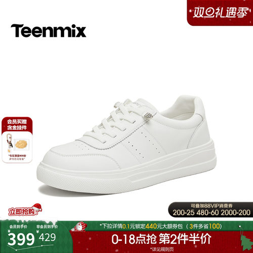 休闲潮流百搭复古