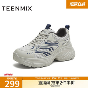 新款 天美意厚底增高老爹鞋 BK622CM5 秋季 子复古休闲鞋 运动鞋 女鞋