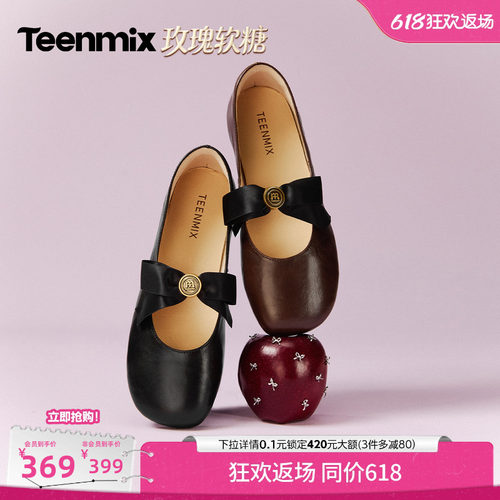 休闲潮流百搭复古