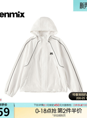 天美意纯色潮流运动连帽外套女休闲宽松上衣冬季新款FSA26DJ5