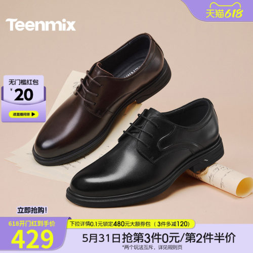 复古休闲，简约百搭