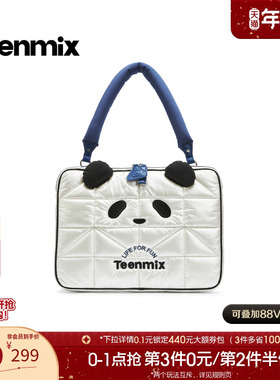 天美意可爱熊猫包包女大容量电脑包休闲单肩包2026春新款X3237AX6