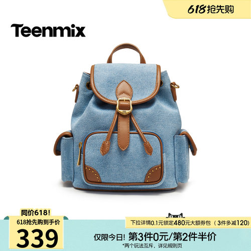 时尚百搭，简约休闲