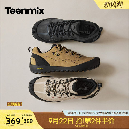帅气复古，休闲工装鞋