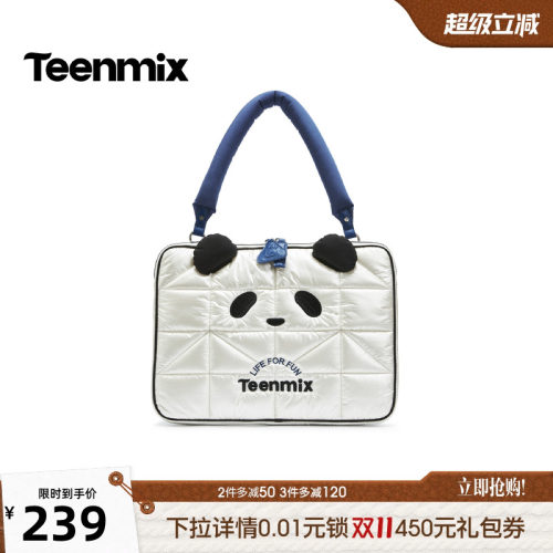 休闲百搭，通勤外出