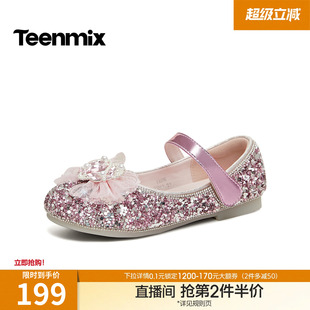 2026春季 天美意儿童水钻玛丽珍浅口单鞋 女童鞋 平底鞋 TX016A86 新款