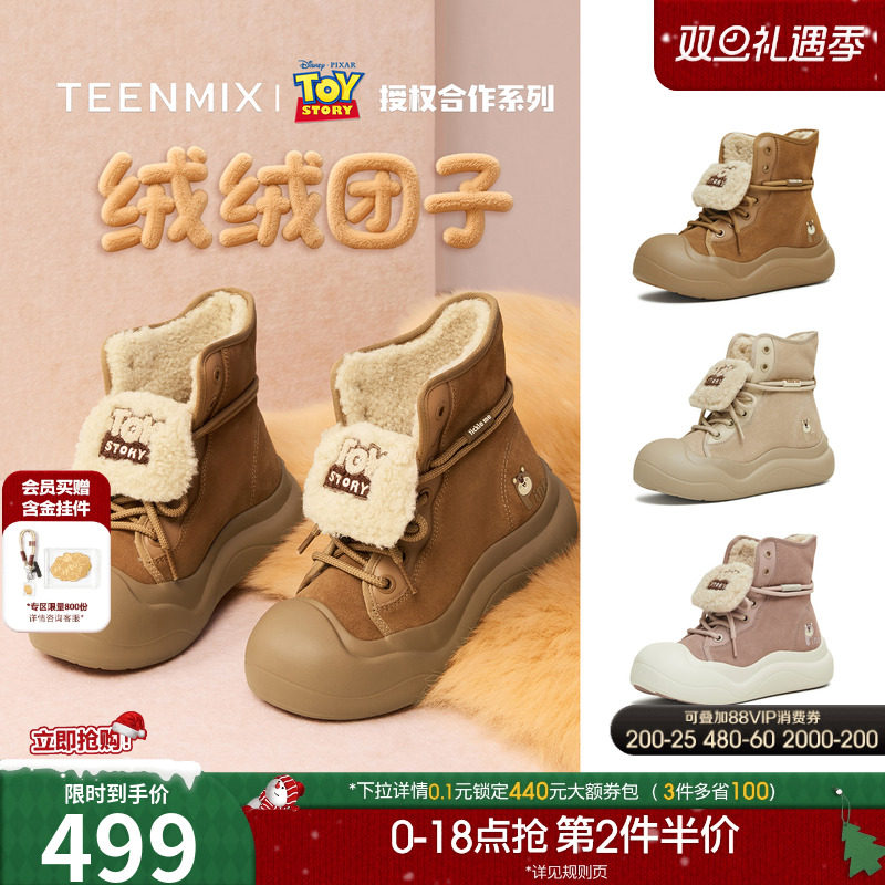 复古休闲，简约百搭