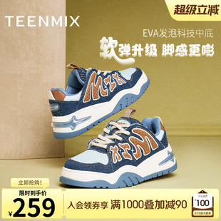 子2025春新款 天美意復(fù)古厚底增高面包鞋 運(yùn)動(dòng)板鞋 女休閑鞋 CIG21AM5