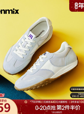 天美意厚底复古银色阿甘德训鞋运动鞋女休闲鞋2026春新款6YD20BM6