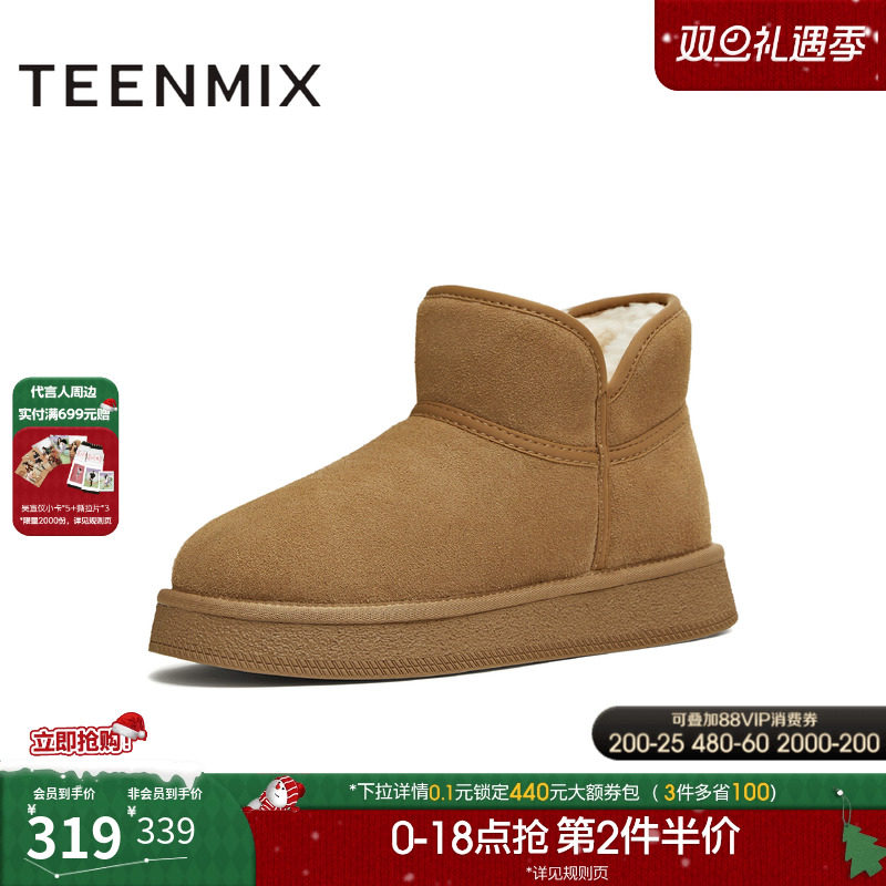 复古休闲，简约百搭