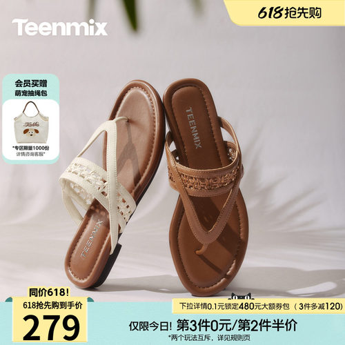 休闲复古，潮流百搭
