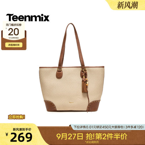 休闲百搭，通勤户外