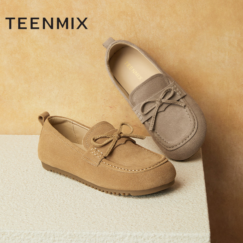 天美意复古全包勃肯鞋乐福平底鞋女休闲单鞋春季新款BK571AA5,女鞋,勃肯鞋/软木鞋,淘宝优惠券,粉丝福利购,淘宝优惠卷