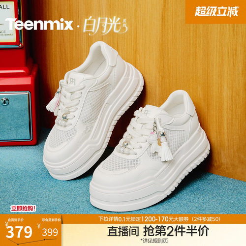 休闲复古，潮流百搭