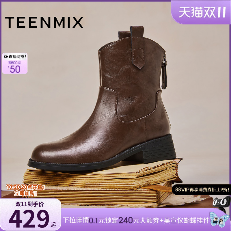 简约气质，时尚百搭