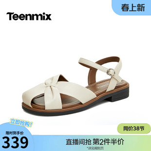 天美意复古镂空平底罗马凉鞋女休闲时装凉鞋2026夏季新款KL013BH6