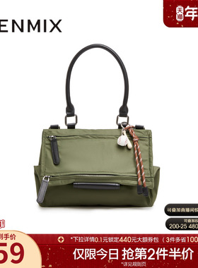 天美意户外休闲包包女大容量单肩斜挎包手提包夏季新款X3074BX5