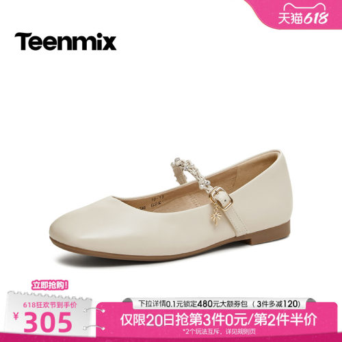 休闲潮流百搭复古