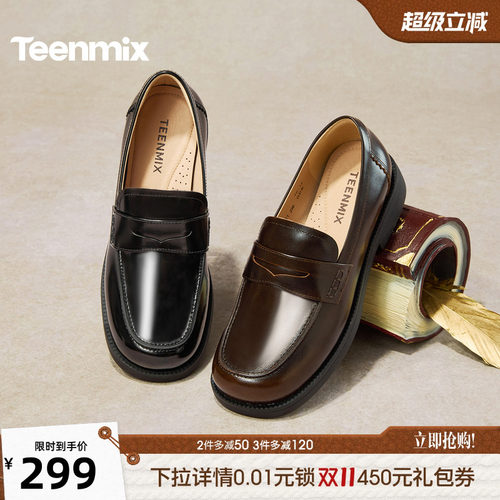 休闲英伦风，简约舒适