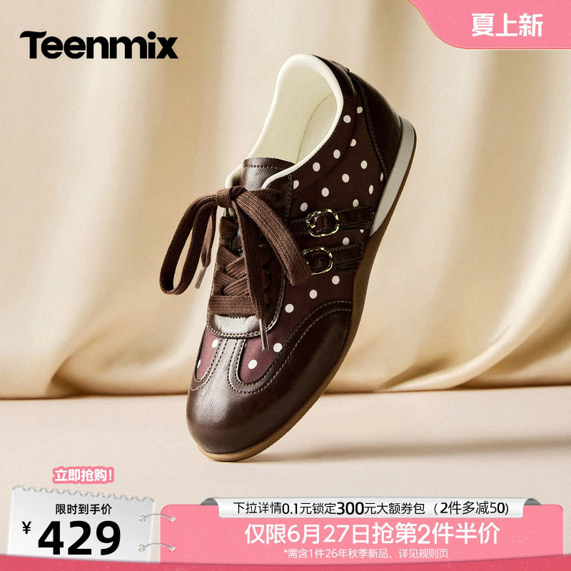 天美意内增高复古波点阿甘德训鞋女休闲运动鞋2026秋新款KG183CM6