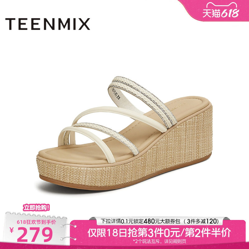 天美意一字拖坡跟厚底拖鞋女外穿凉拖休闲凉鞋夏季新款COO12BT5