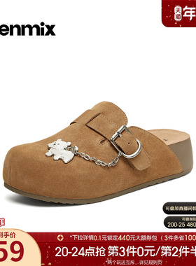 天美意复古厚底勃肯鞋休闲单鞋女包头半拖鞋2026夏季新款CBD31BH6