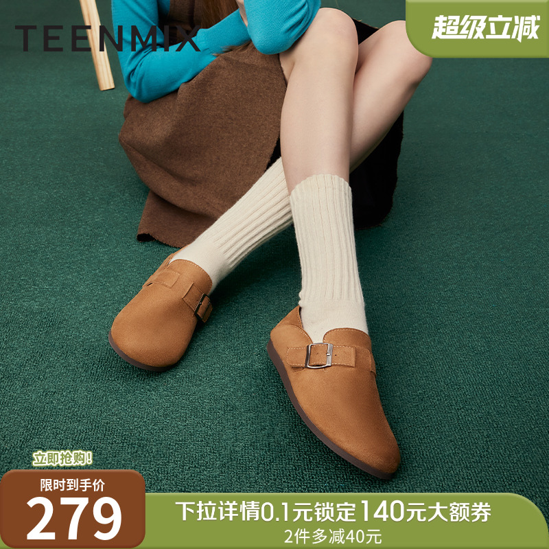 2024天美意勃肯鞋单鞋