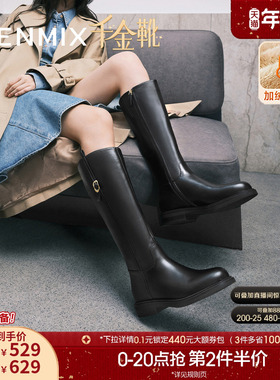 吴宣仪天美意千金靴厚底骑士靴加绒长靴女鞋冬新款高筒时装靴皮靴