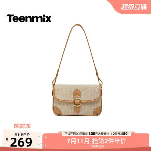休闲百搭，通勤外出