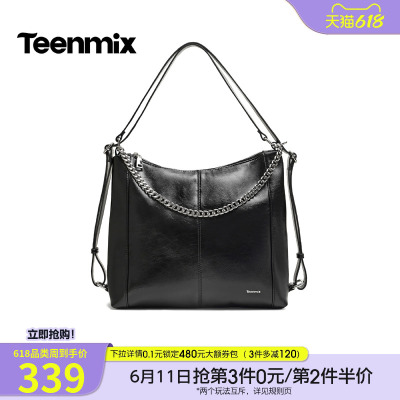天美意简约百搭包包女托特包大容量休闲手提包2026秋新款B0006CX6