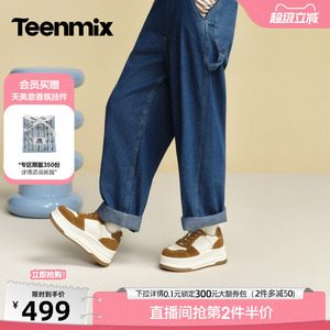 天美意厚底增高面包小白鞋运动板鞋女休闲鞋2026秋季新款BN371CM6