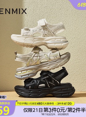 天美意厚底增高老爹运动凉鞋女外穿休闲凉鞋夏季新款KD082BL5