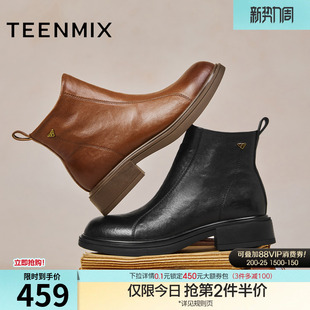 新款 靴皮靴冬季 子时装 天美意厚底英伦奶皮靴加绒切尔西短靴女鞋