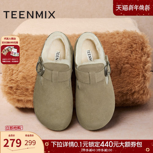 英伦复古，日常休闲