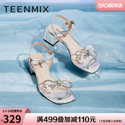 teenmix水钻宴会轻奢礼服凉鞋