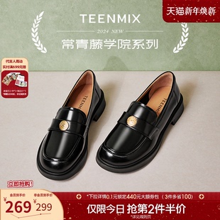 新款 天美意平底学院英伦乐福鞋 季 女小皮鞋 COY19CA4 复古单鞋