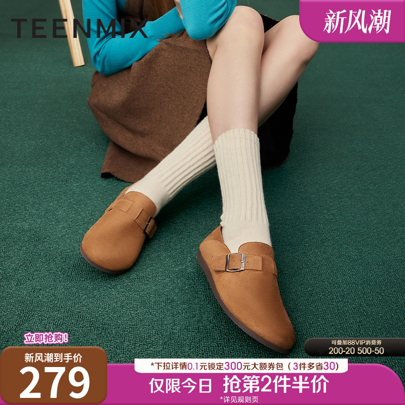 2024天美意勃肯鞋单鞋