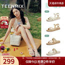 新款 天美意星河漫步一字带休闲编织平底凉鞋 夏季 凉鞋 女外穿时装