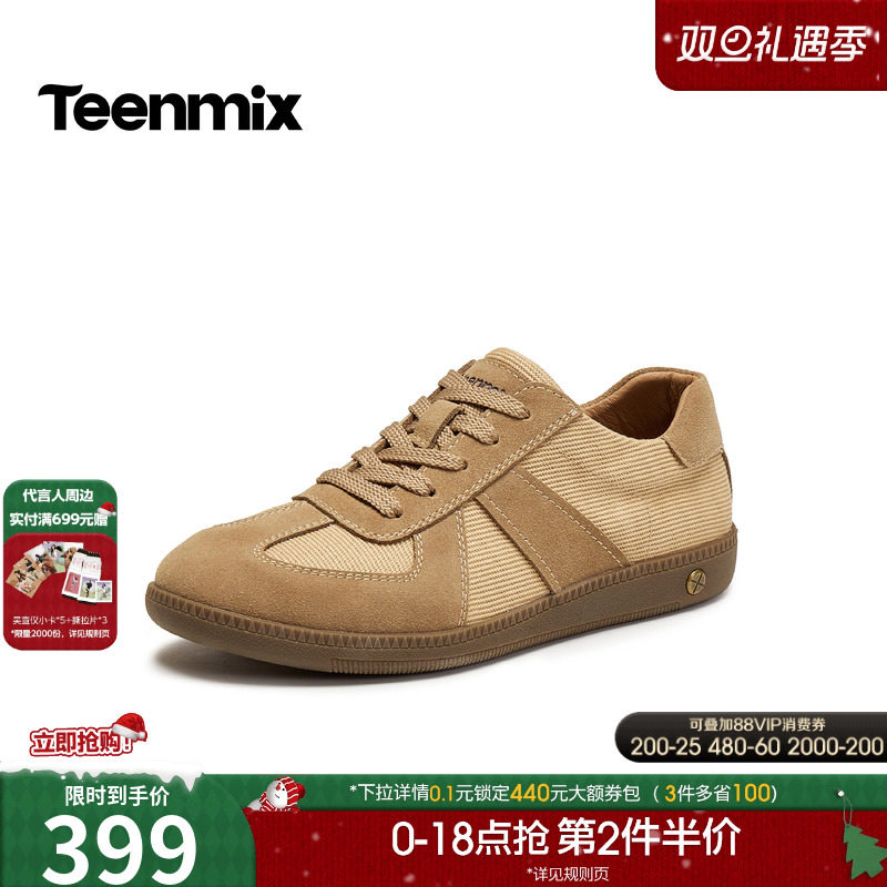 复古休闲，简约百搭